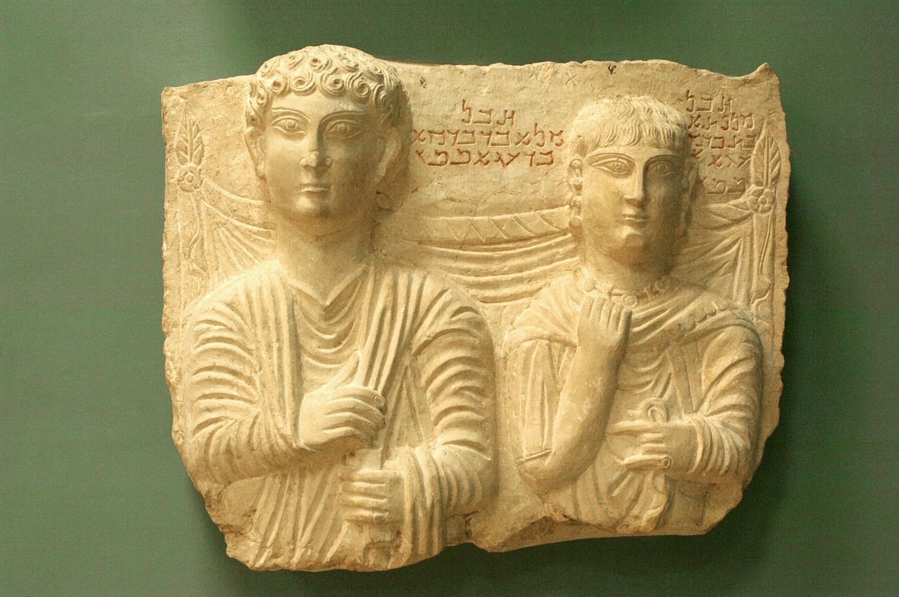 Temetési dombormű (kő) alkotó: Roman