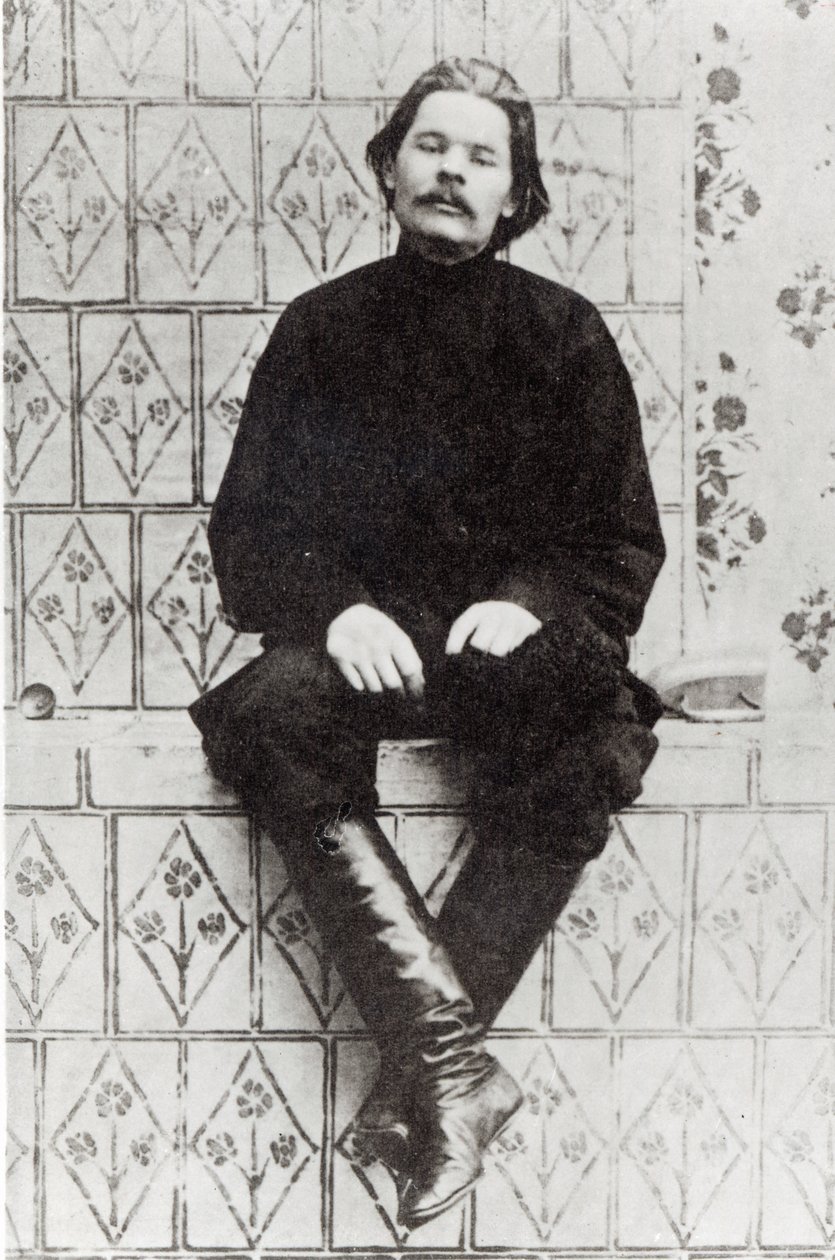 Maxim Gorkij alkotó: Russian Photographer