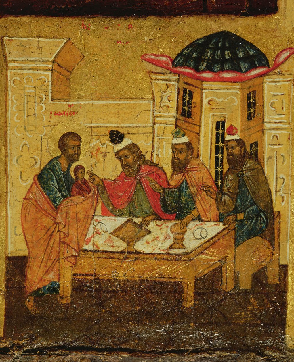 A Mágusok imádását ábrázoló ikon, 1550 körül alkotó: Russian School