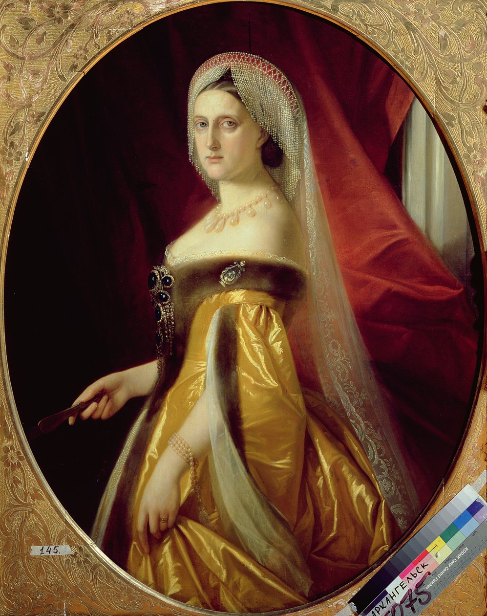 Mária Nyikolajevna nagyhercegnő (1819-76) portréja, a Szentpétervári Művészeti Akadémia elnöke alkotó: Russian School