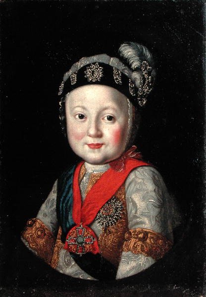 Pavel Petrovics nagyherceg gyermekkori portréja, 18. század 2. fele alkotó: Russian School