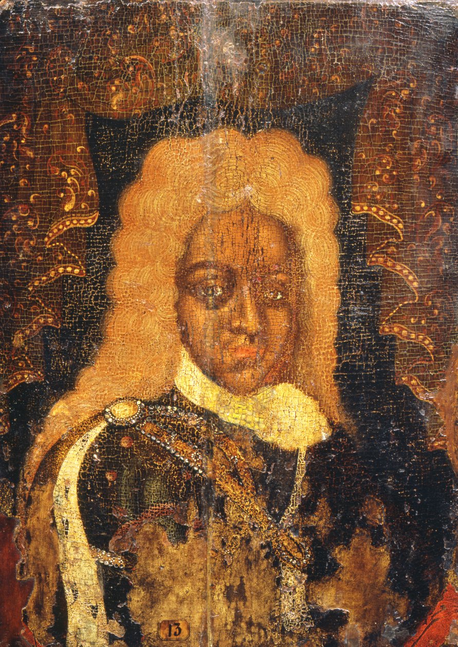 I. Alekszej cár portréja (1629-76) alkotó: Russian School