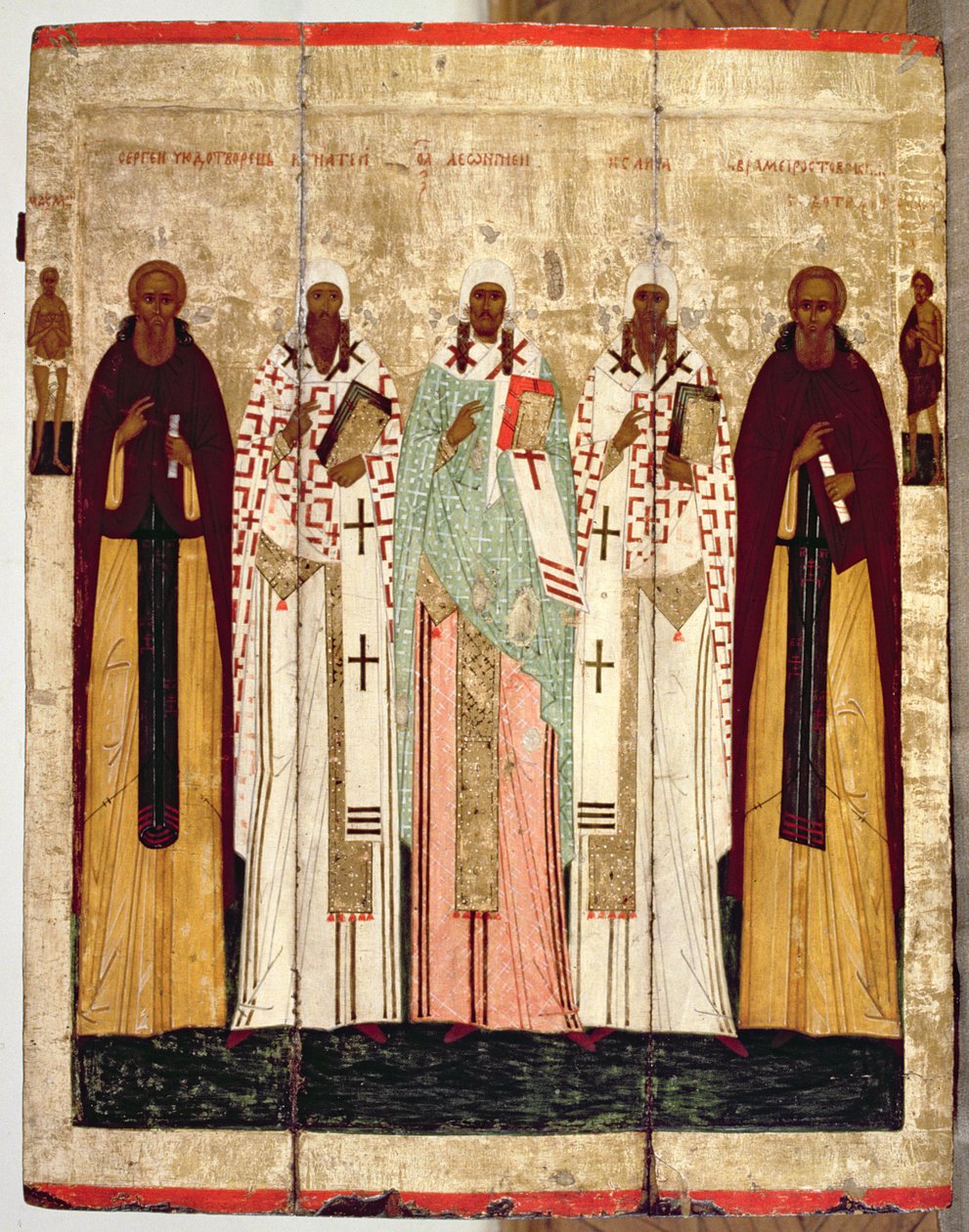 Radonesi Szent Szergiusz a rosztovi szentekkel, 15. század vége (tempera a panelen) alkotó: Russian School