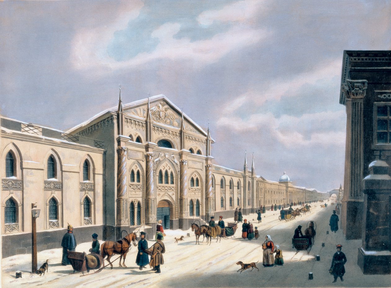 Zsinati Nyomda Moszkvában, a Nikolyszkaja utcában, 1840-es évek (színes litográfia) alkotó: Russian School