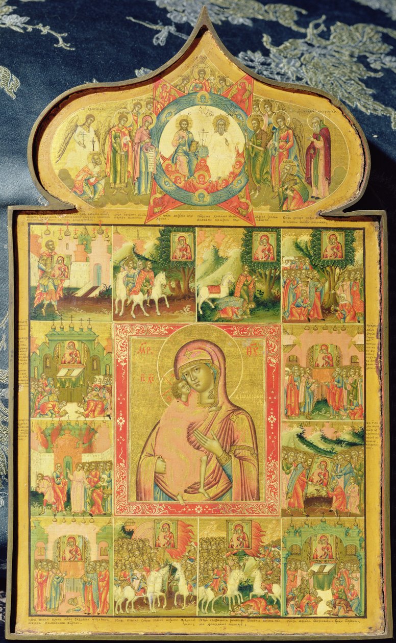 Theodore Szűzanya a csodákkal, 1759 (tojástempera fán) alkotó: Russian School