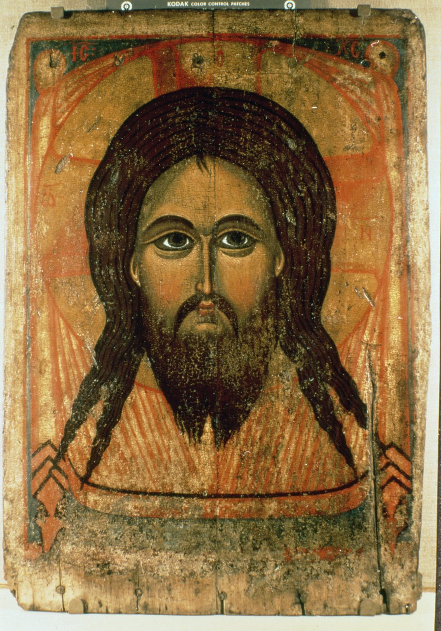 A szent arc (panel) alkotó: Russian School