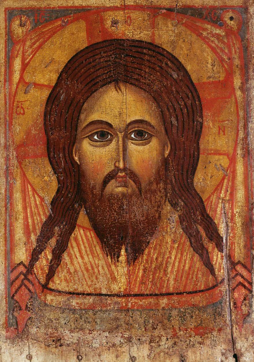 A Szent Arc, 1200-1250 alkotó: Russian School