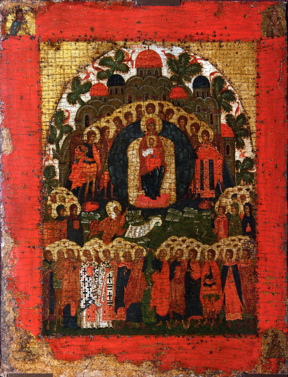 In Thee Joiceth, 15. század vége. alkotó: Russian icon.