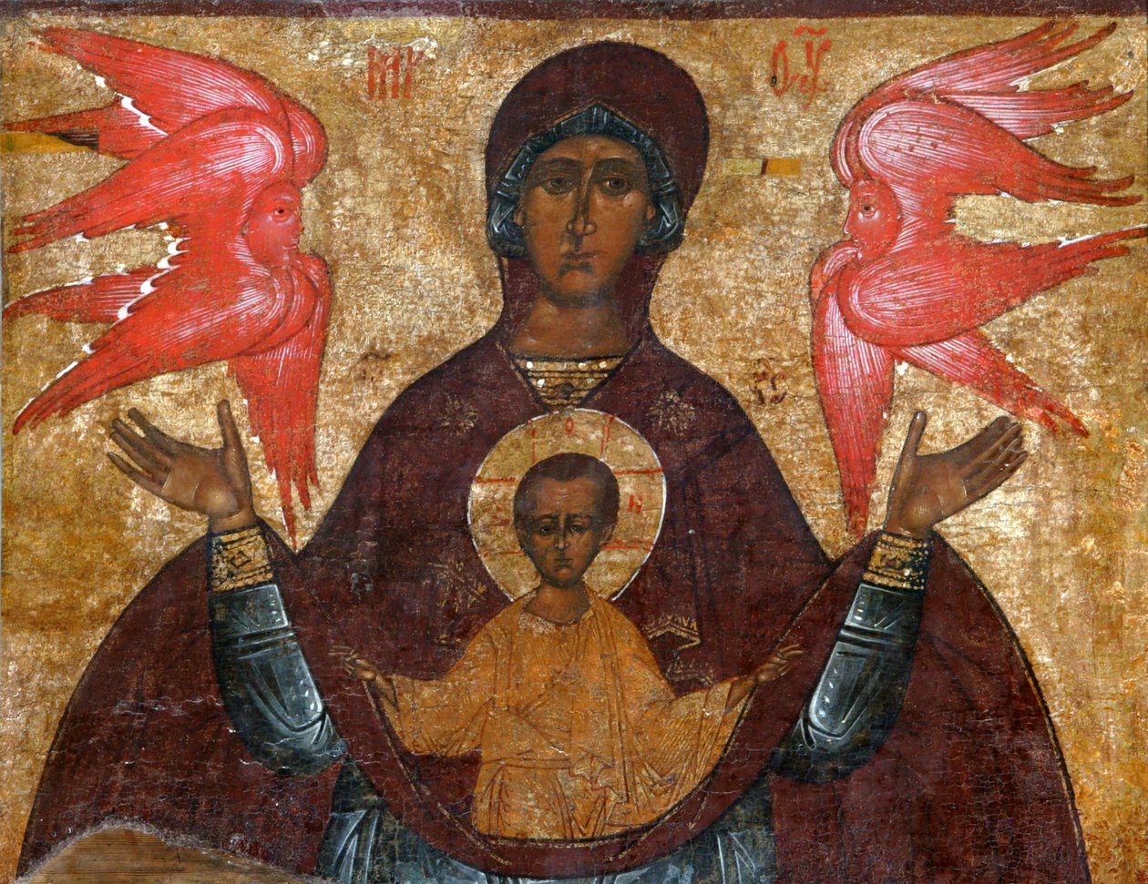 Szűzanya, a 16. század. alkotó: Russian icon.