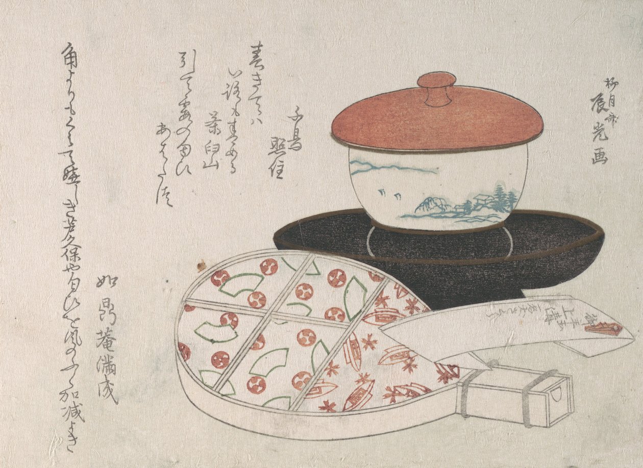 Teáscsésze és teamelegítő. alkotó: Ryugetsusai Shinko