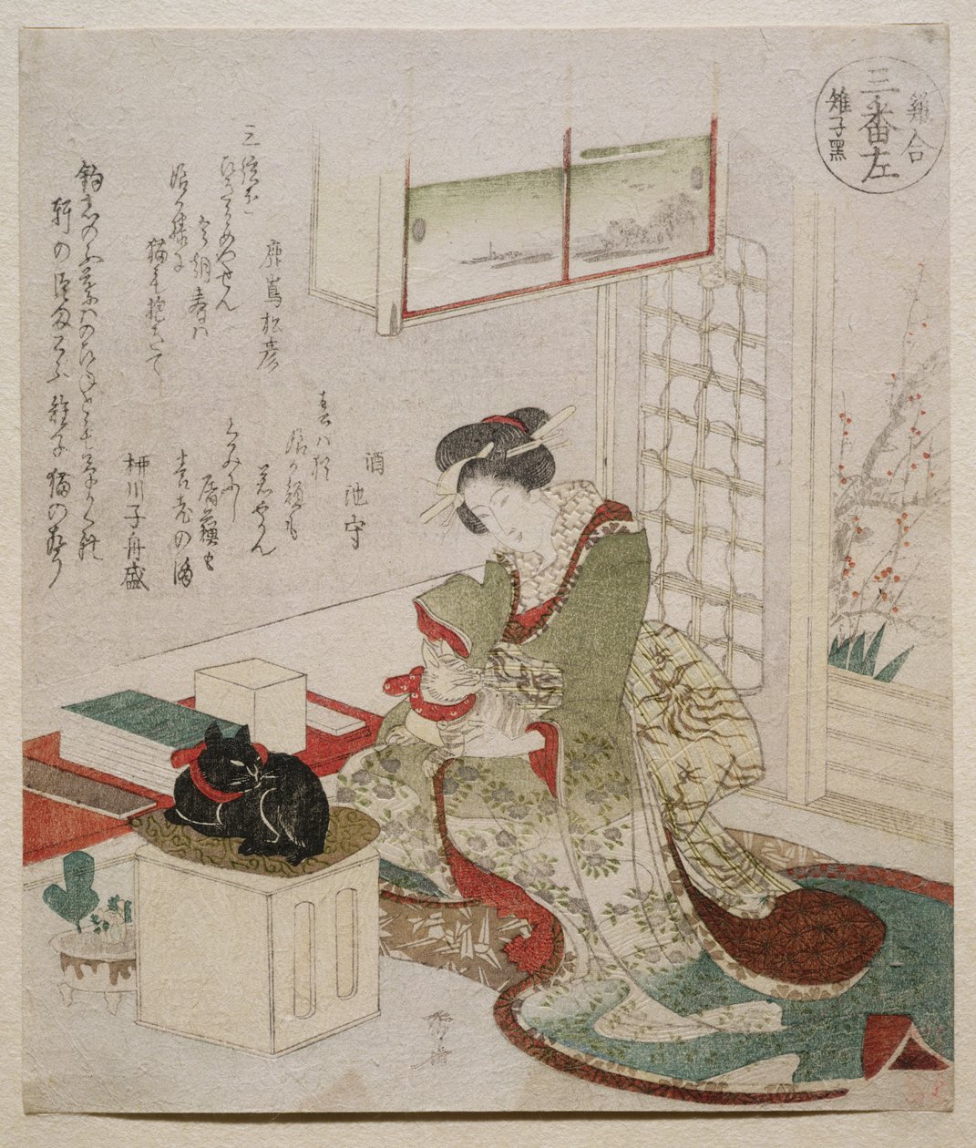 Fekete fácán a „Csirkok versenye: Három terv” sorozatból, 1825 (fatömbnyomat) alkotó: Ryuryukyo Shinsai