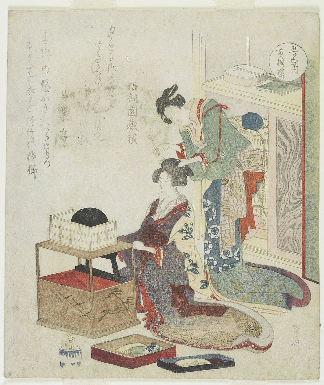Sárga bokorfésű, 1820 körül alkotó: Ryuryukyo Shinsai