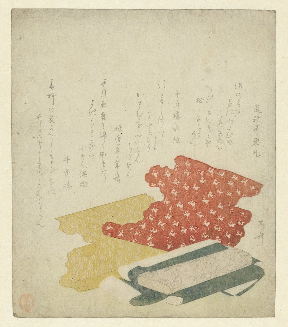Roll of Fabric alkotó: Ryuryukyo Shinsai