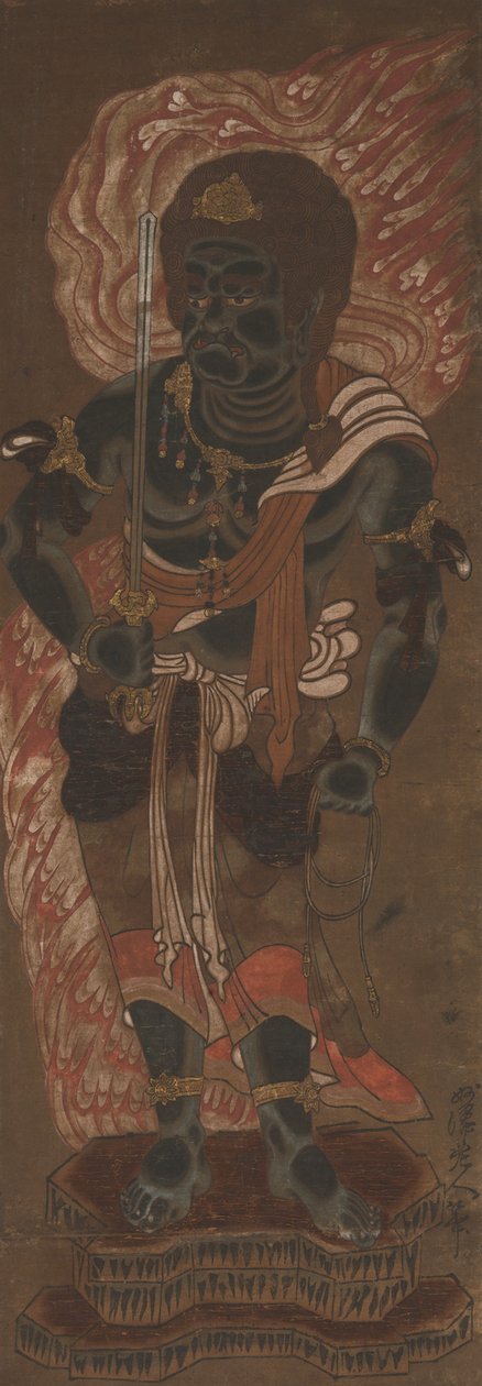 Fudo Myoo, 14. század alkotó: Ryushu Shutaku