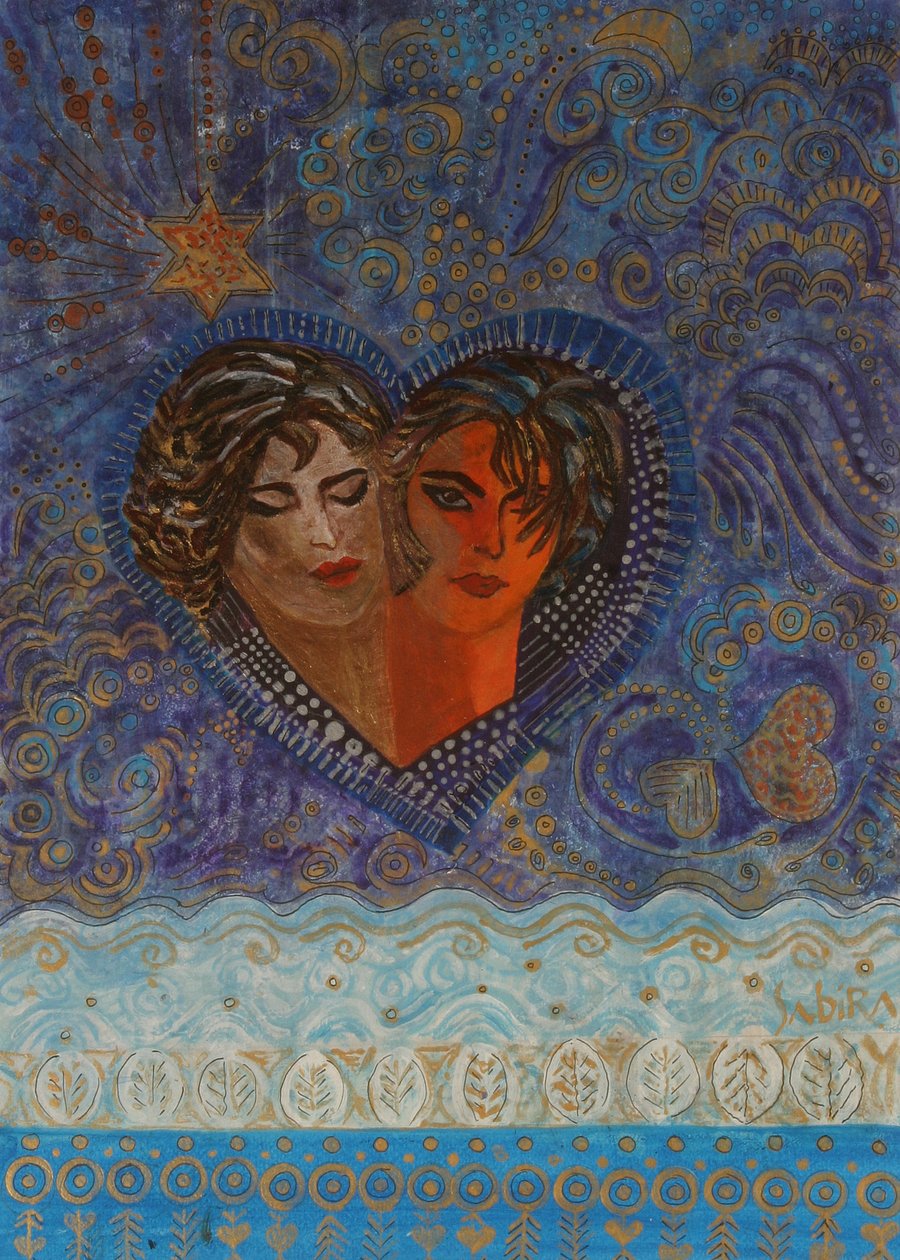 Twinsouls, 2007 alkotó: Sabira Manek