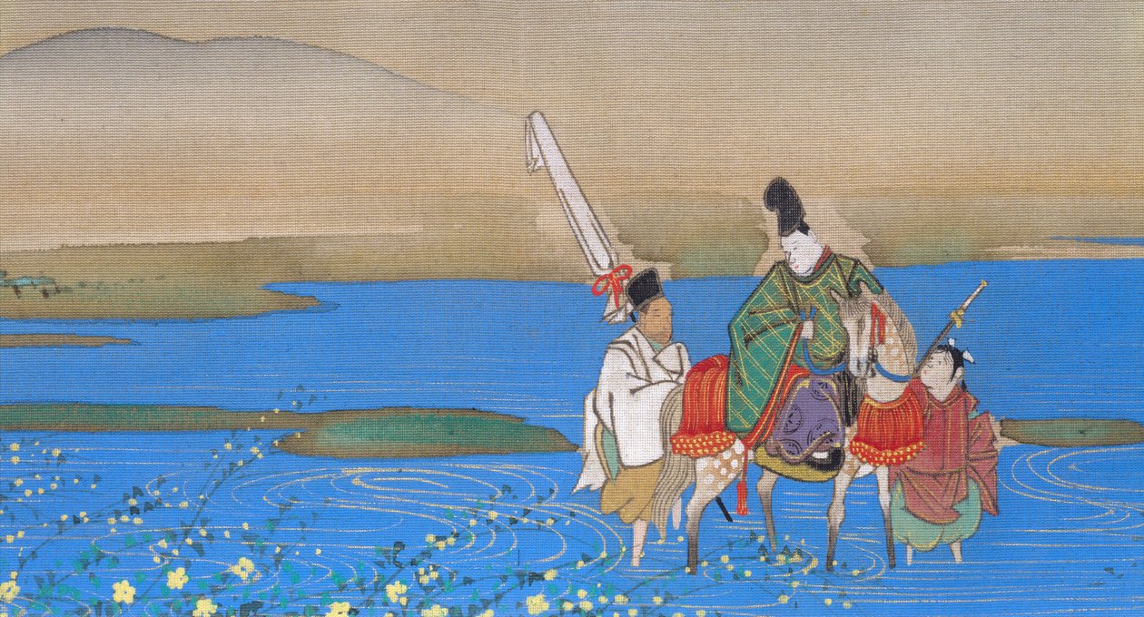 Férfi udvaronc lóháton átkel a folyón, 1839 körül alkotó: Sakai Oho