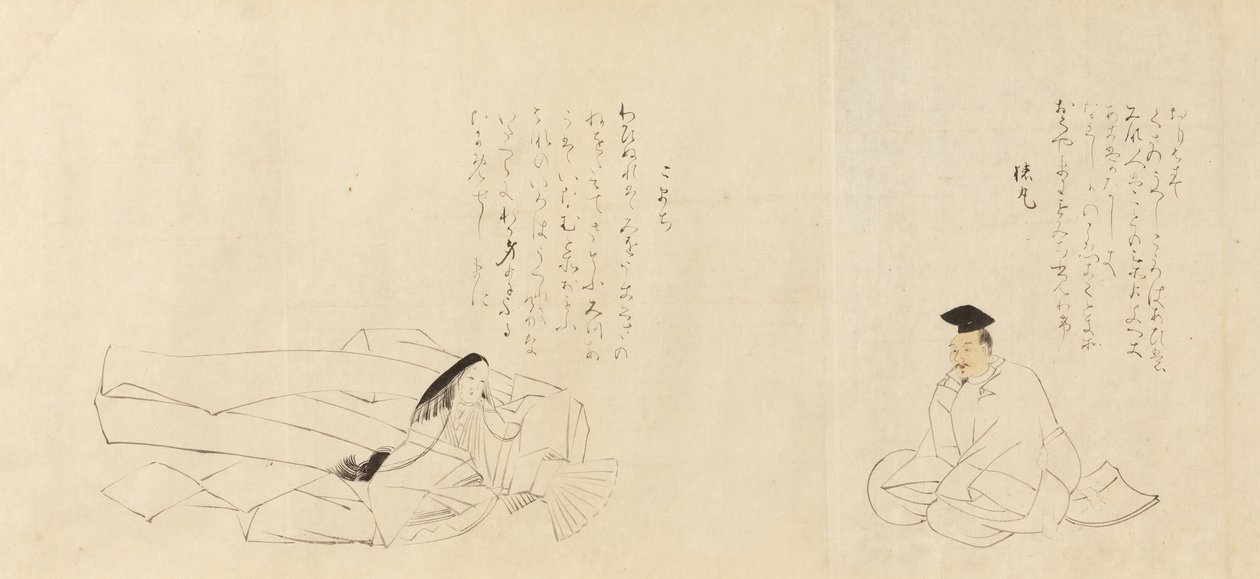 A harminchat költői halhatatlan Sanjurokkasen, 1824. alkotó: Sakai Hoitsu