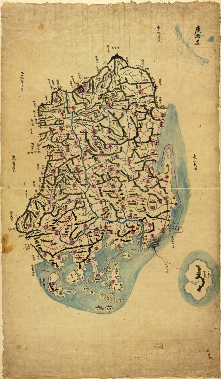 Chosŏn chido LOC 83675009-1 alkotó: Sang Gi Chŏng