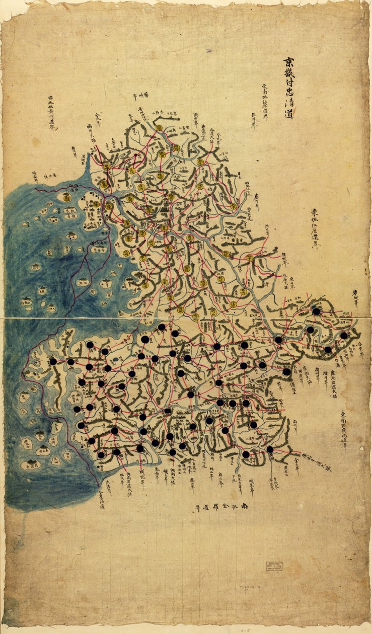 Chosŏn chido LOC 83675009-5 alkotó: Sang Gi Chŏng