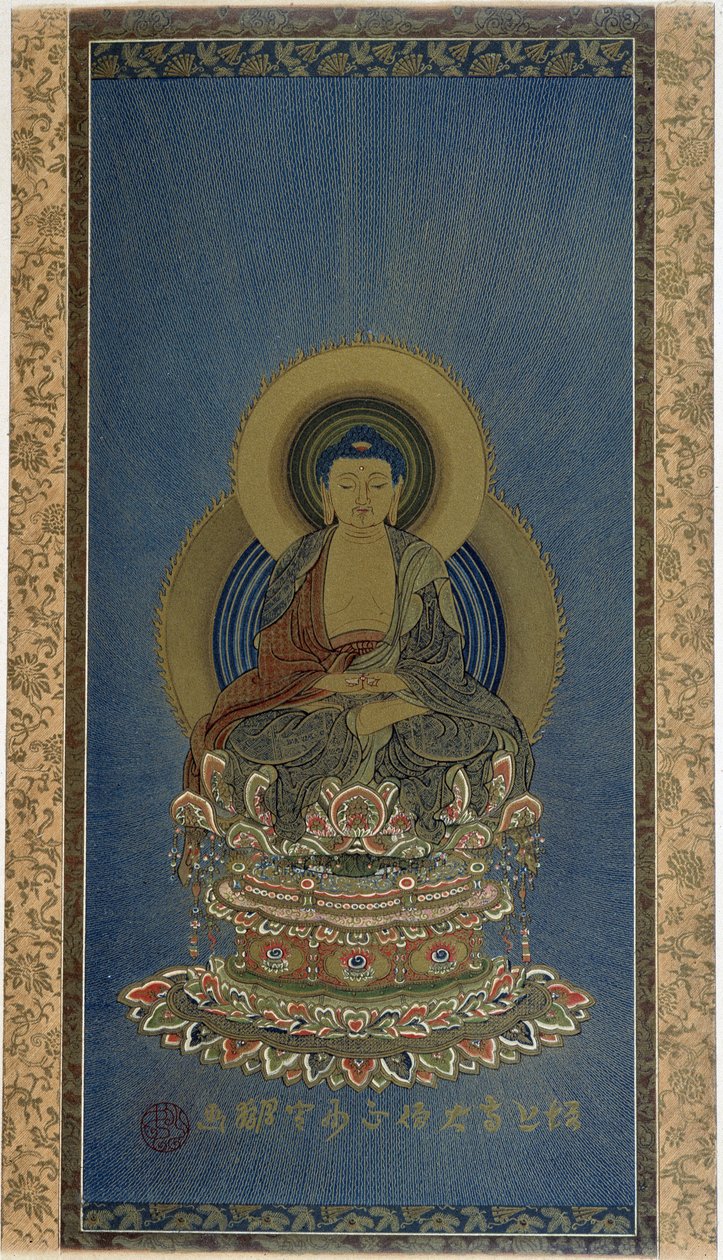 Festmény selyemre - AMITABHA isteni boudhista. alkotó: School Asian