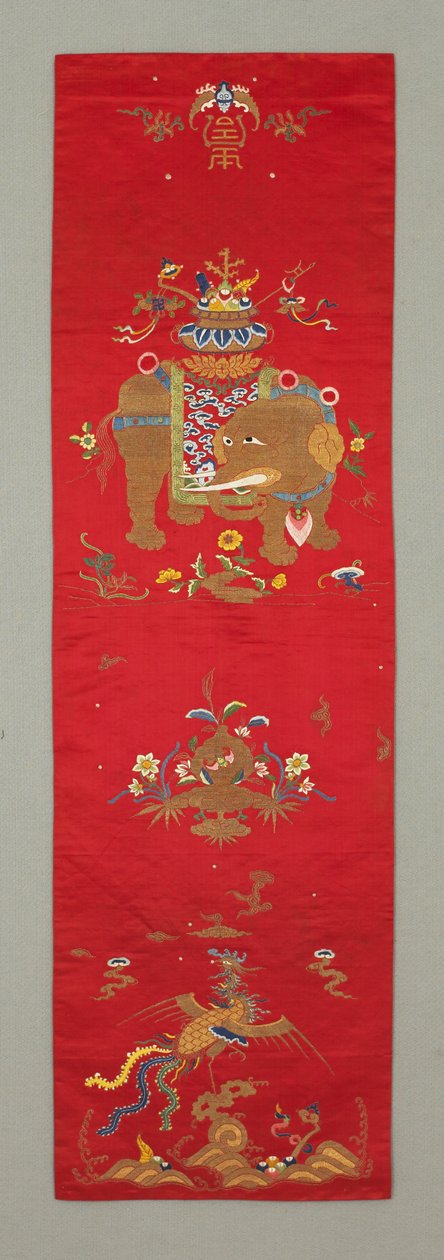 Székhuzat alkotó: School Chinese