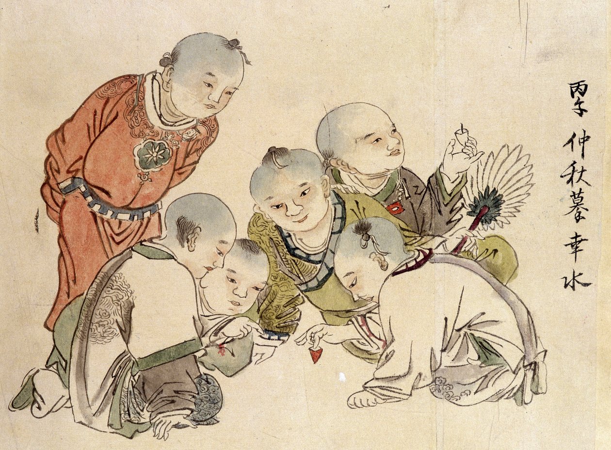 Kínai játékcsúcs. alkotó: School Chinese
