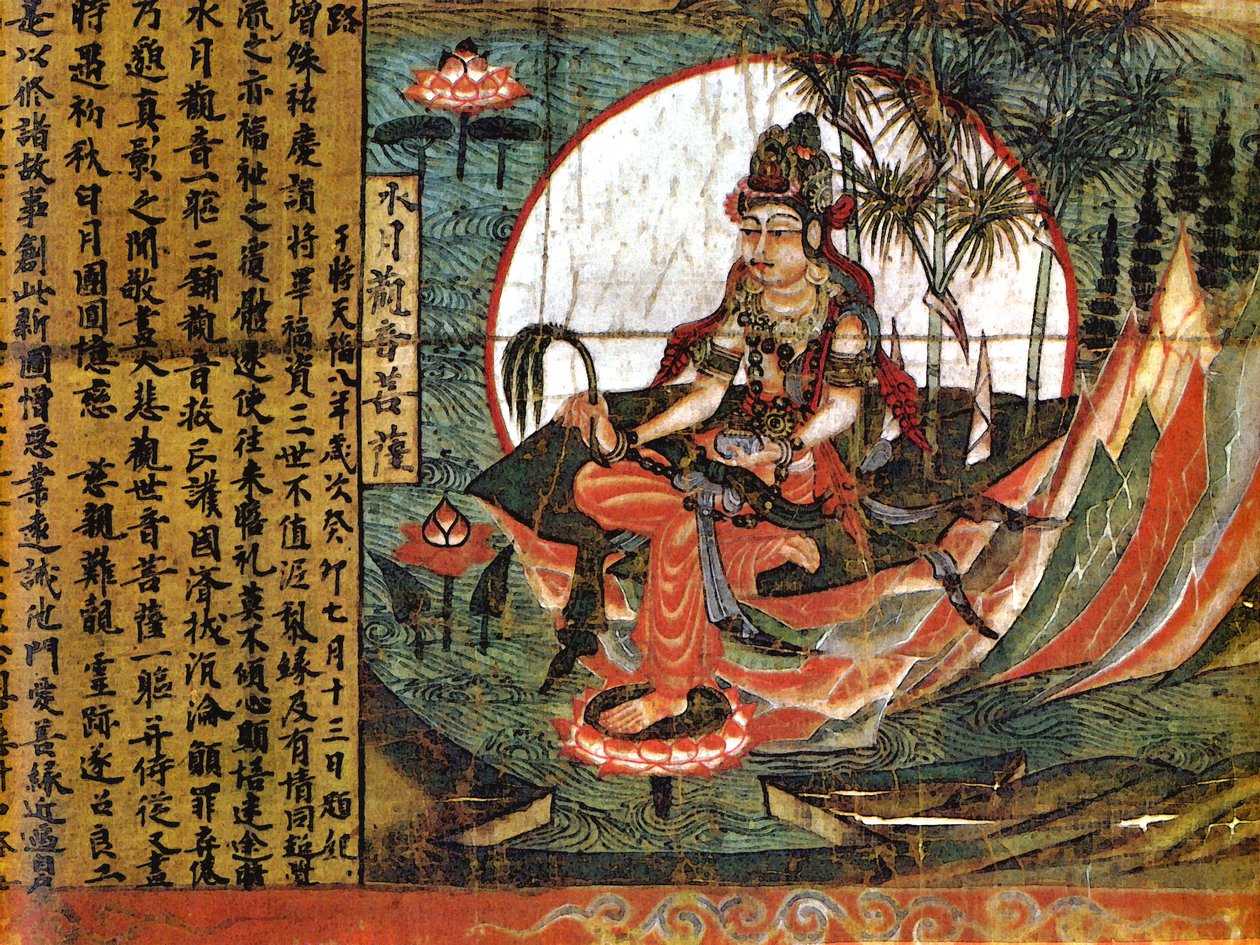 Kuan-yin, az együttérzés istennője alkotó: School Chinese
