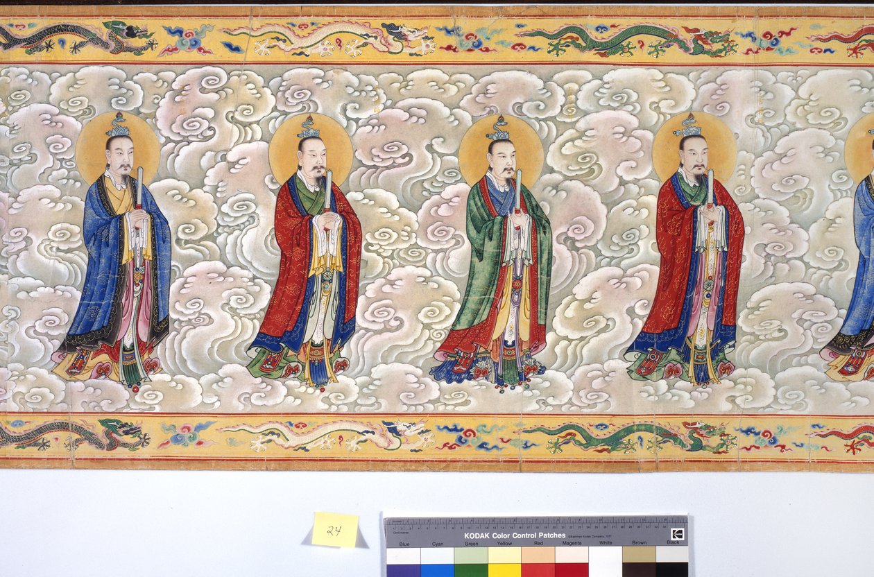 Csang császárné felszentelése alkotó: School Chinese