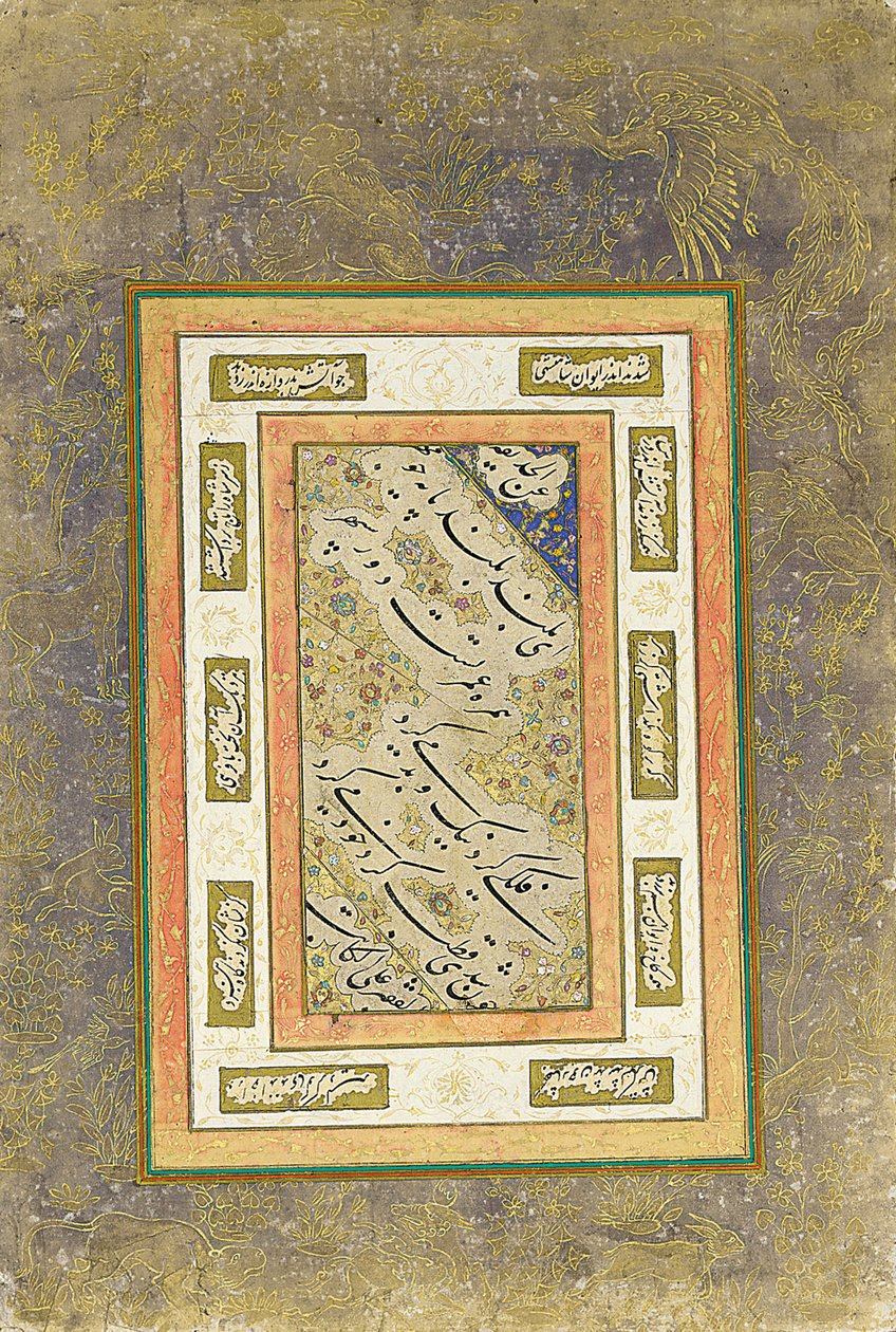 Kalligráfia panel alkotó: School Iranian