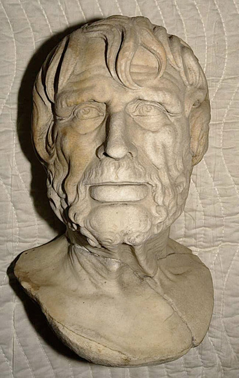 Seneca mellszobra alkotó: School Italian