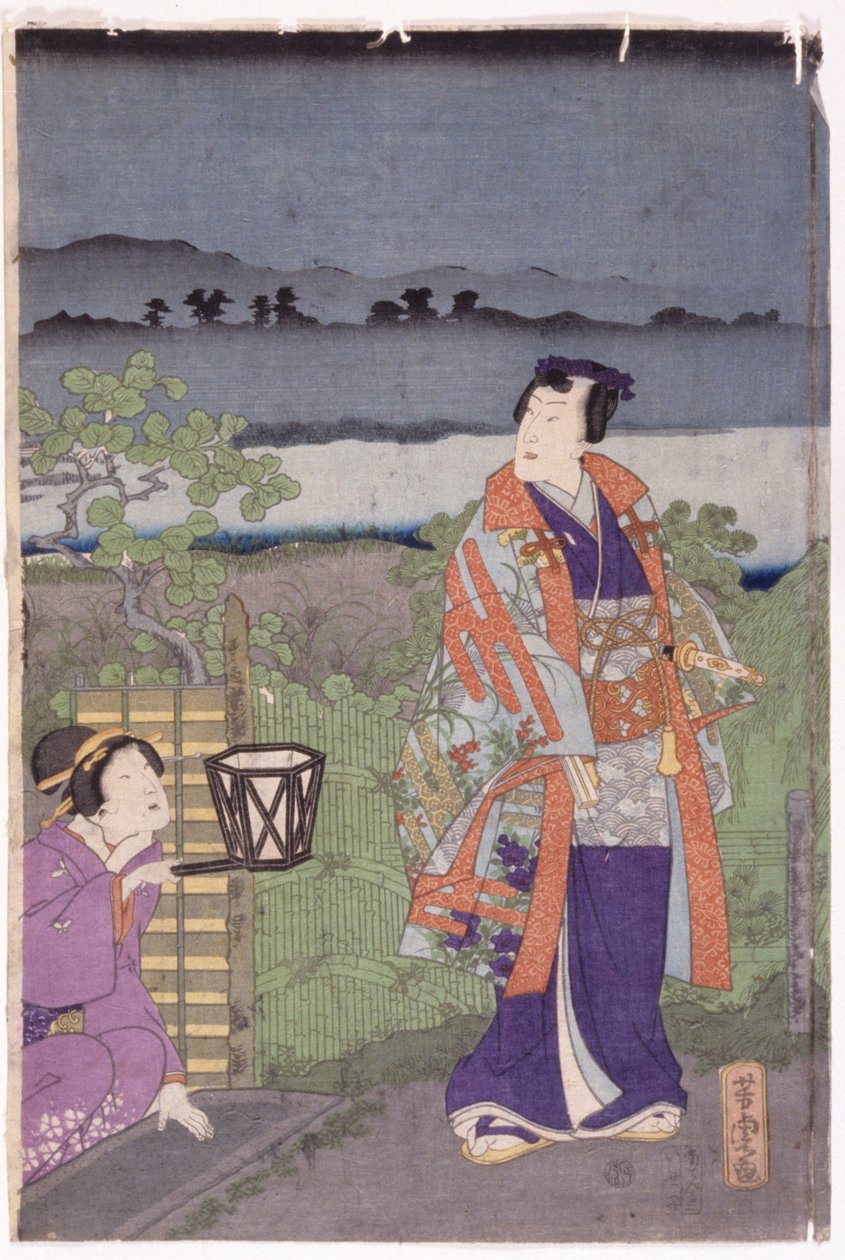 (színes fametszet) alkotó: School Japanese