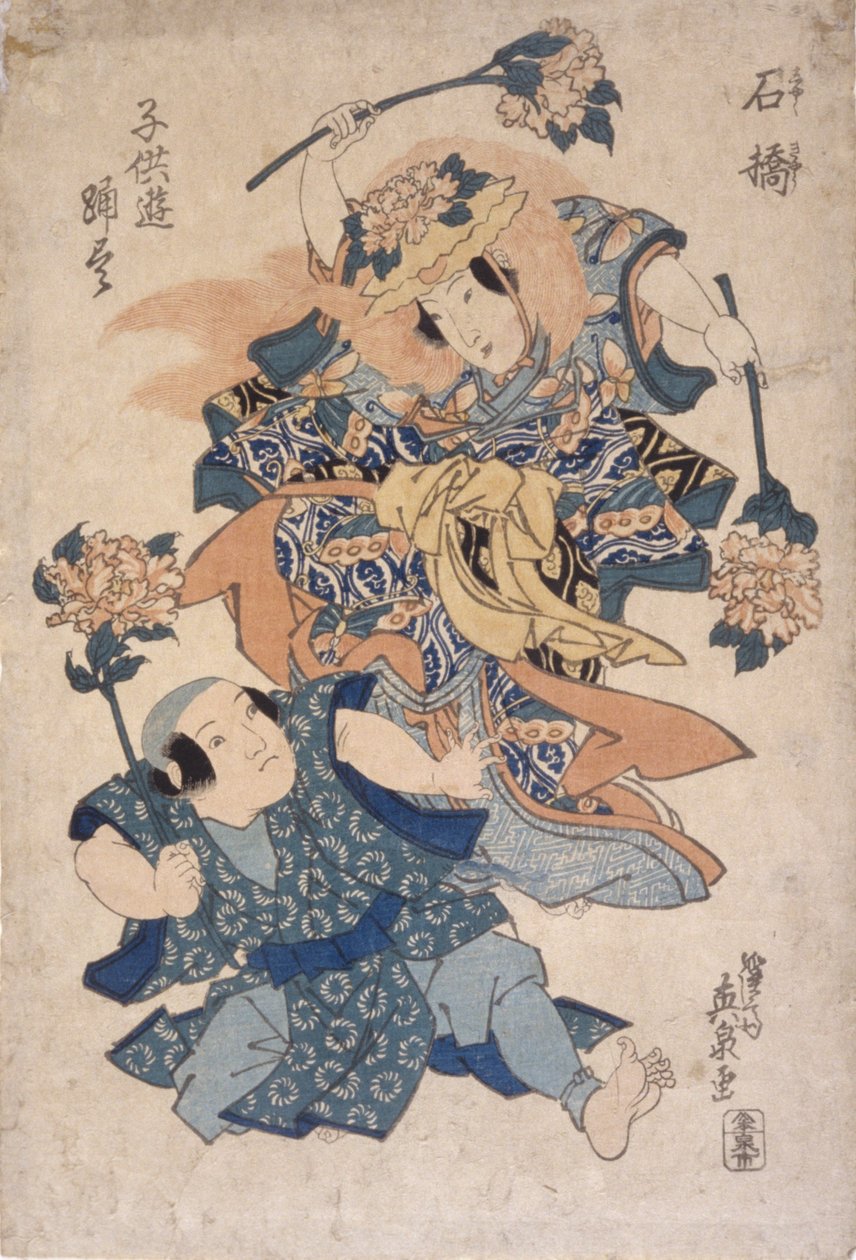 Színészek (tömbnyomat papíron) alkotó: School Japanese