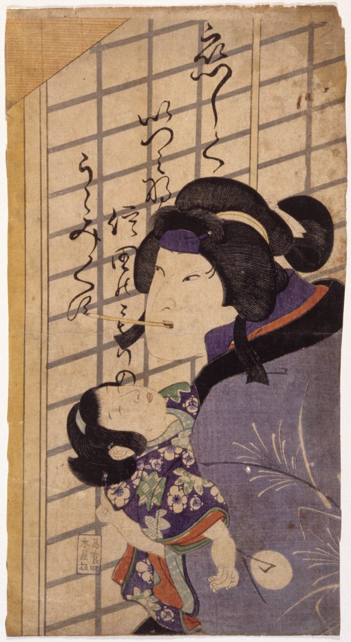 Kuzu No Ha (színes fametszet) alkotó: School Japanese