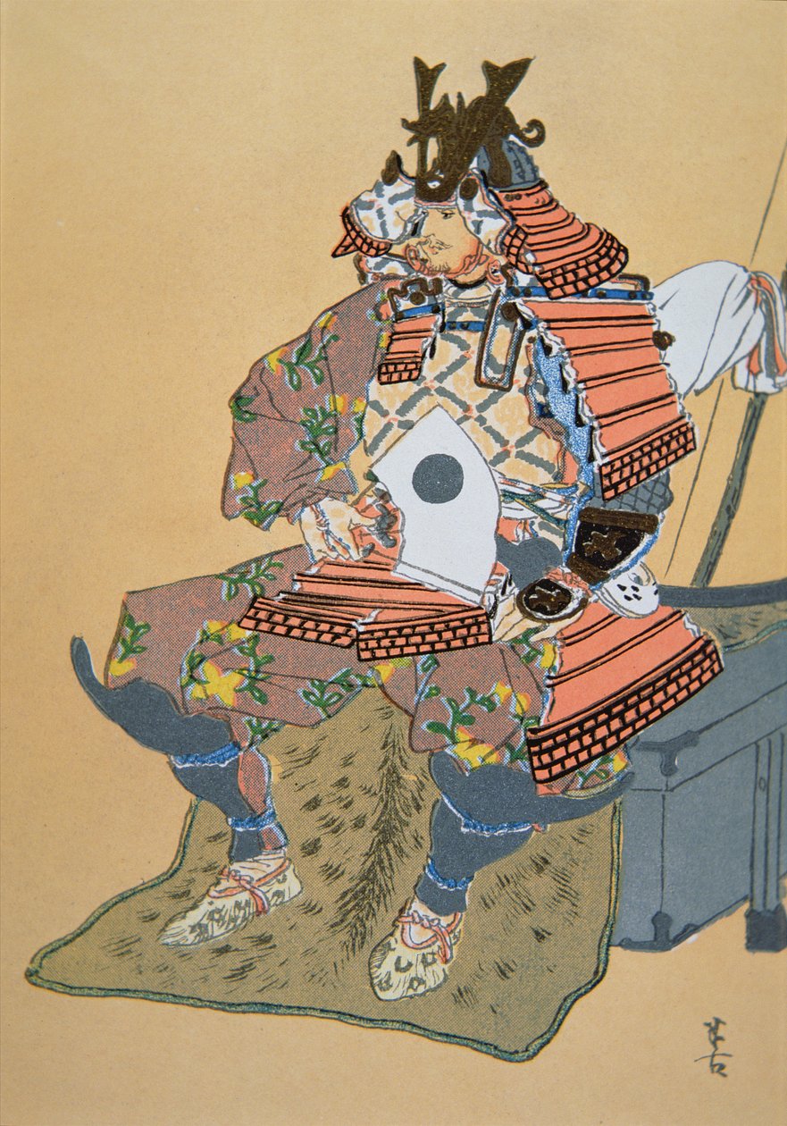 Minamoto Yoshiiye (colour litho) alkotó: School Japanese