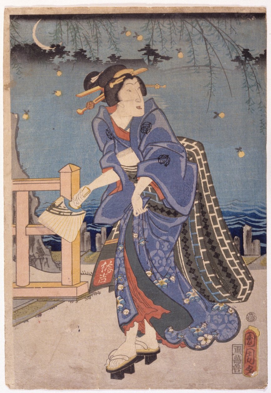 Cím nélkül (színes fametszet) alkotó: School Japanese