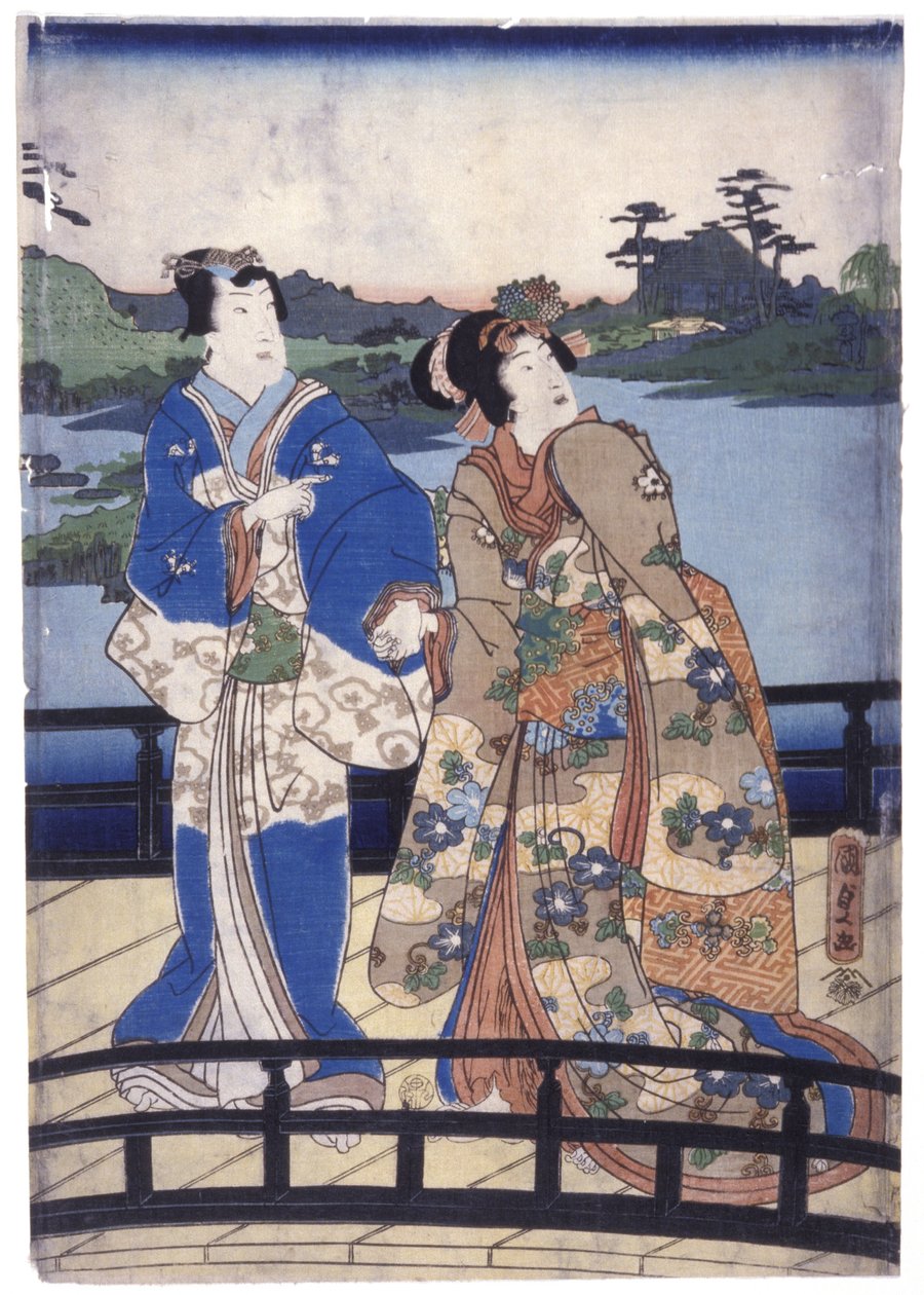 Cím nélkül (színes fametszet) alkotó: School Japanese