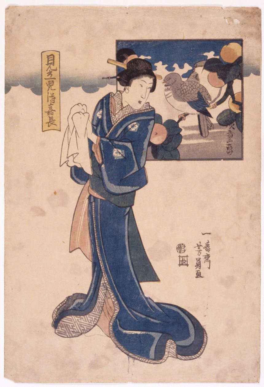 Cím nélkül (színes fametszet) alkotó: School Japanese