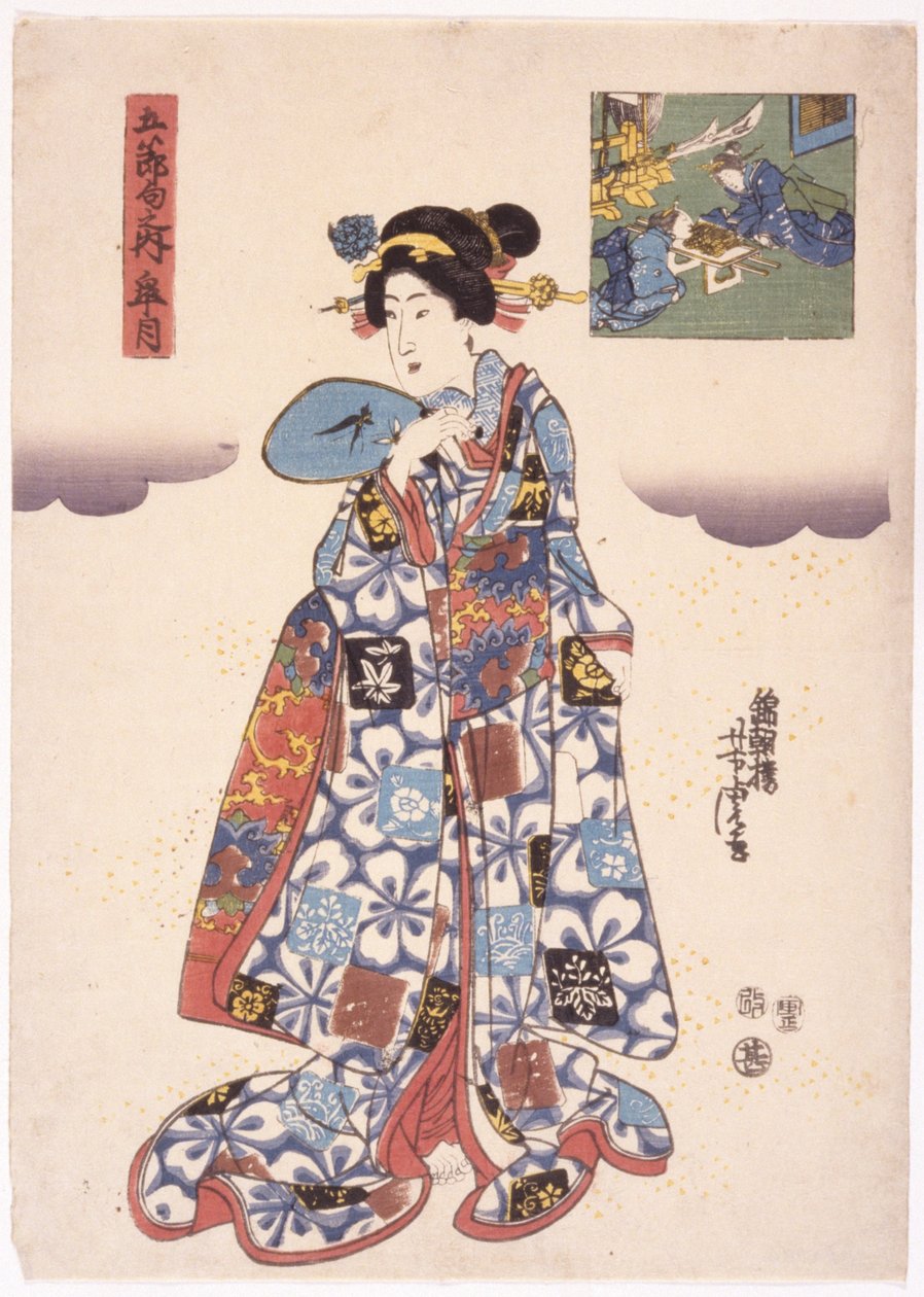 Cím nélkül (színes fametszet) alkotó: School Japanese