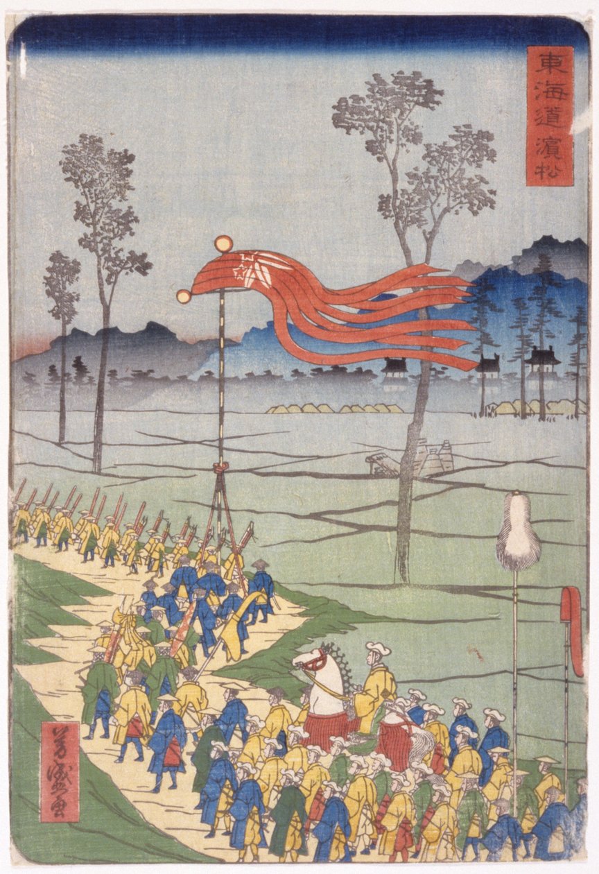 Cím nélkül (színes fametszet) alkotó: School Japanese