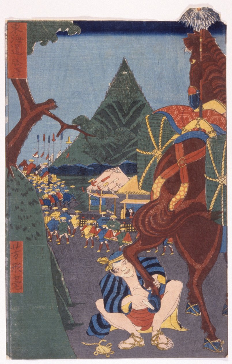 Cím nélkül (színes fametszet) alkotó: School Japanese