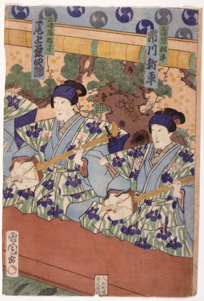 Cím nélkül (színes fametszet) alkotó: School Japanese