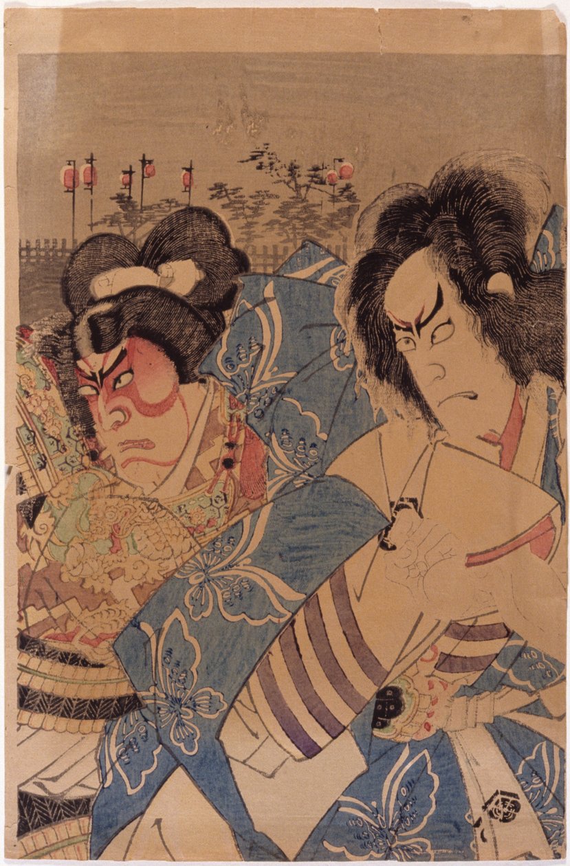 Cím nélkül (színes fametszet) alkotó: School Japanese