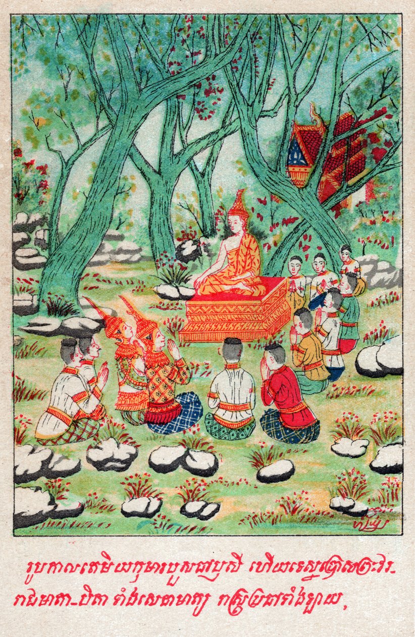 Tamiya Jakata. Circa ೧೯೧೦ (illusztráció) alkotó: School Laotian