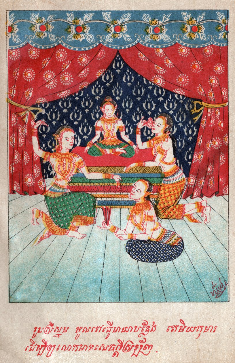 Tamiya Jakata. Circa ೧೯೧೦ (illusztráció) alkotó: School Laotian