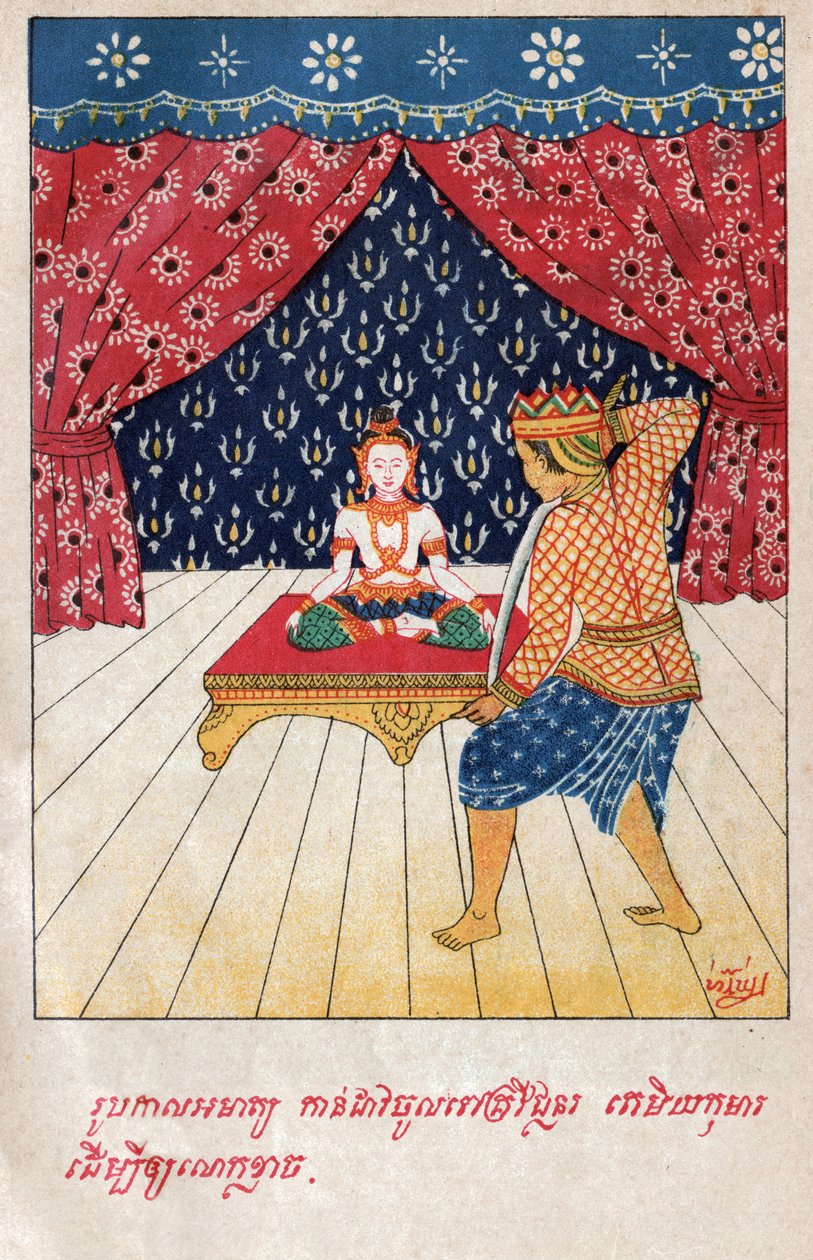Tamiya Jakata. Circa ೧೯೧೦ (illusztráció) alkotó: School Laotian