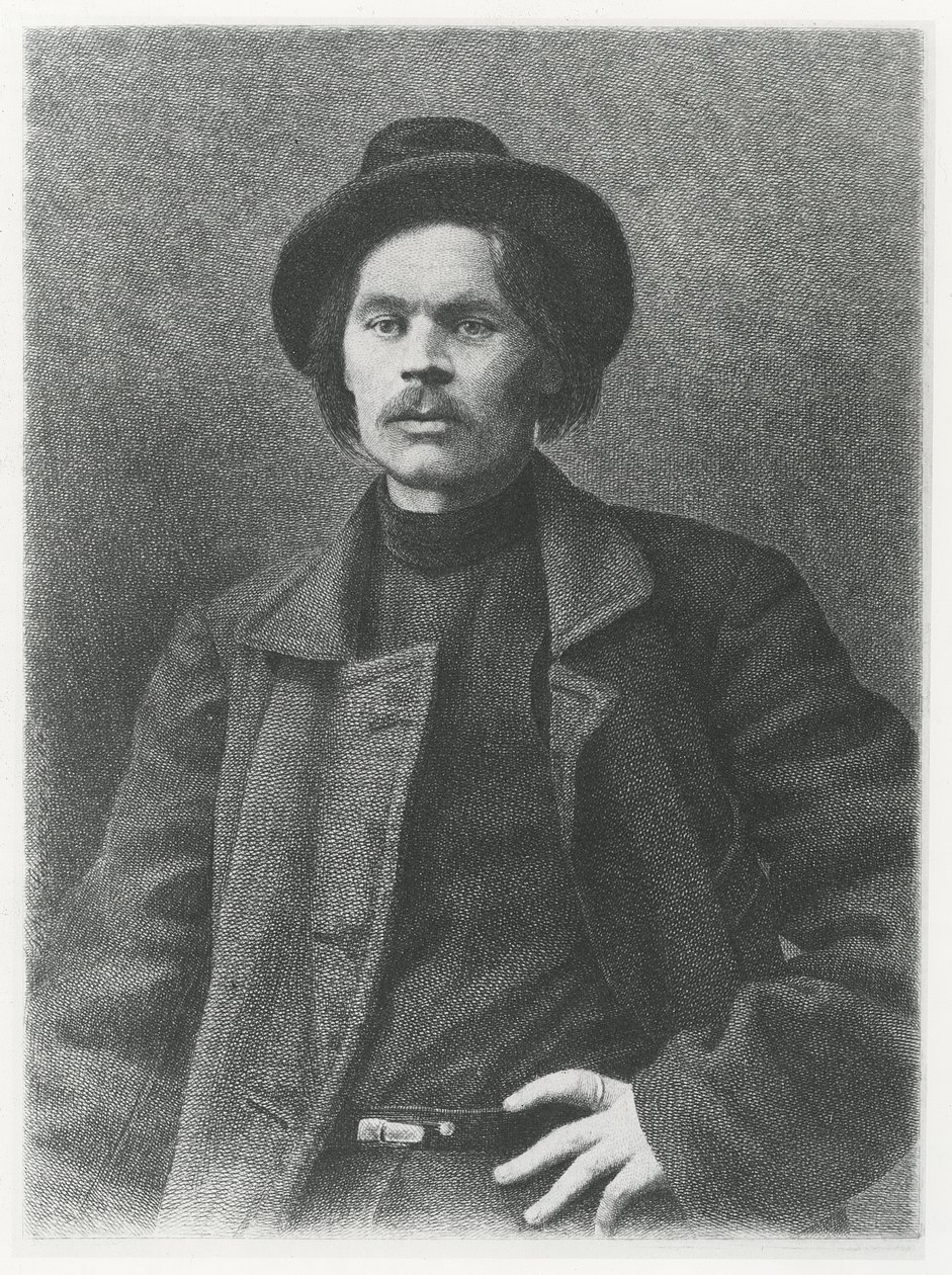 Maxim Gorkij (litho) alkotó: School Russian