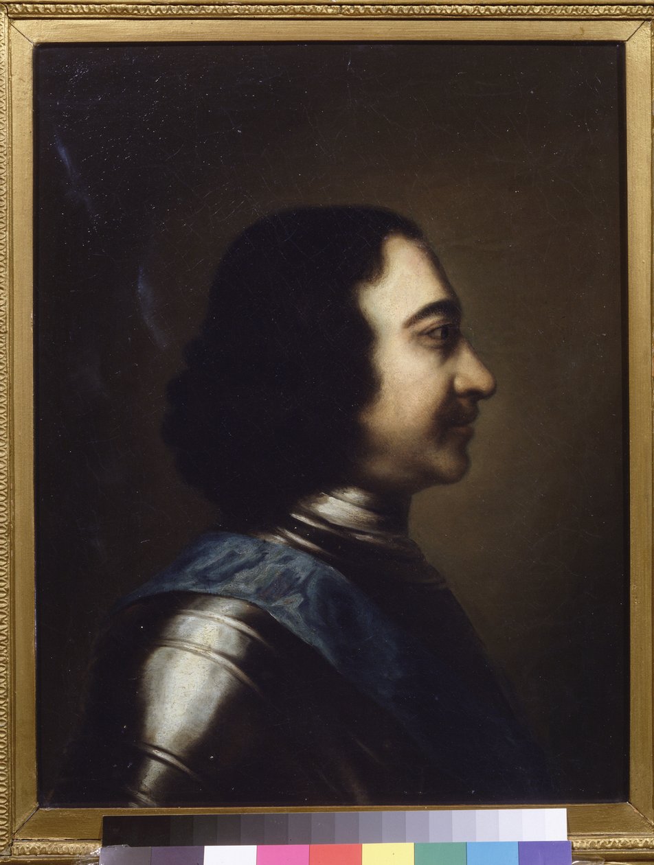 Nagy Péter (1672-1725) alkotó: School Russian