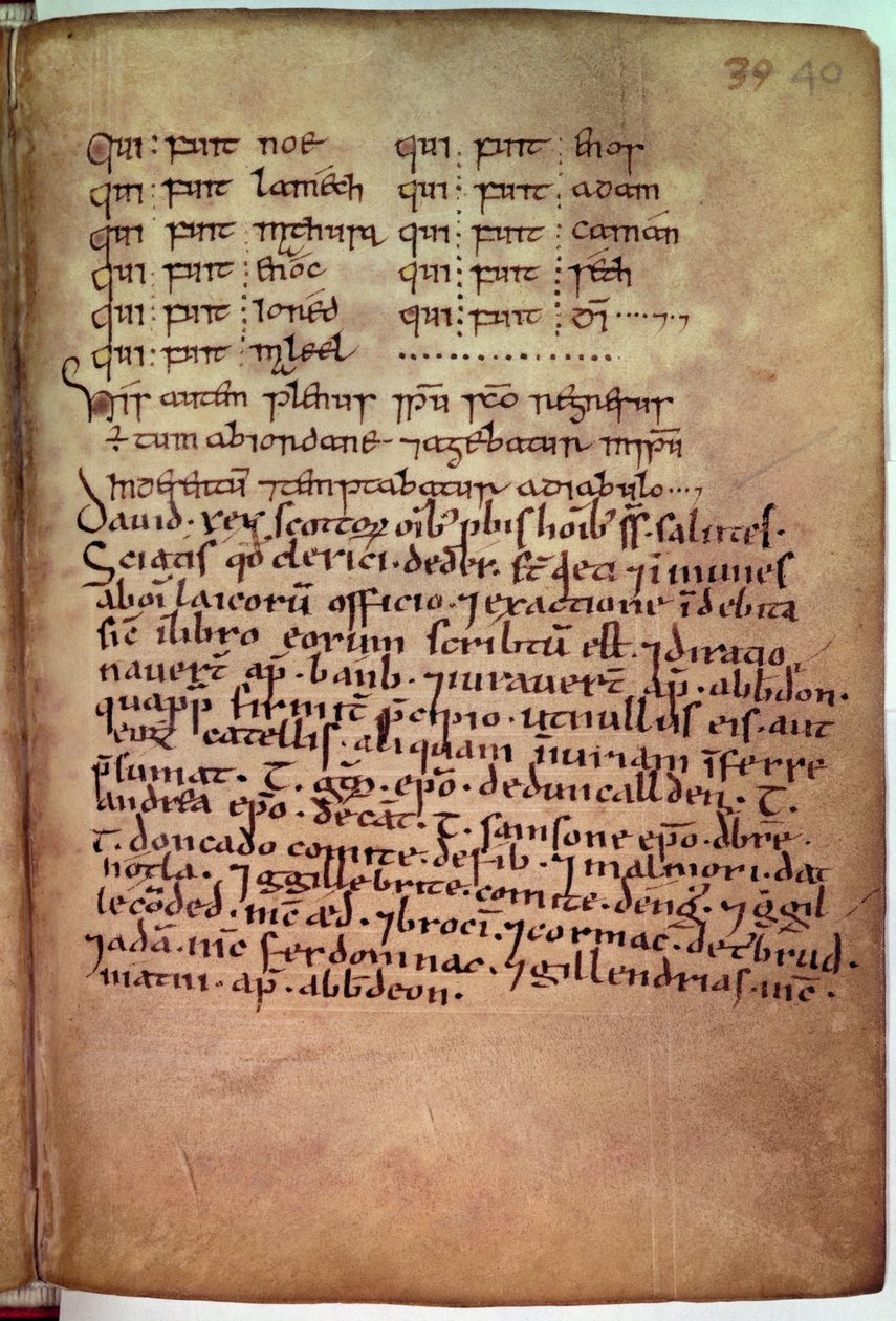 Ms 11.6.32 Charta, amelyet Dávid király (1084-1183) adott ki a szarvas klerikusainak a „The Book of Deer”-ből alkotó: Scottish School