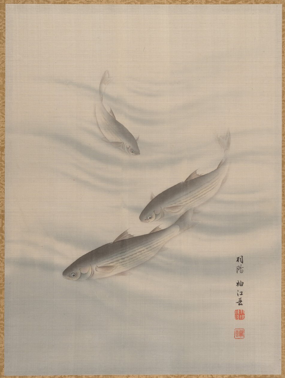 Fishes Swimming, kb. 1890-92. alkotó: Seki Shuko