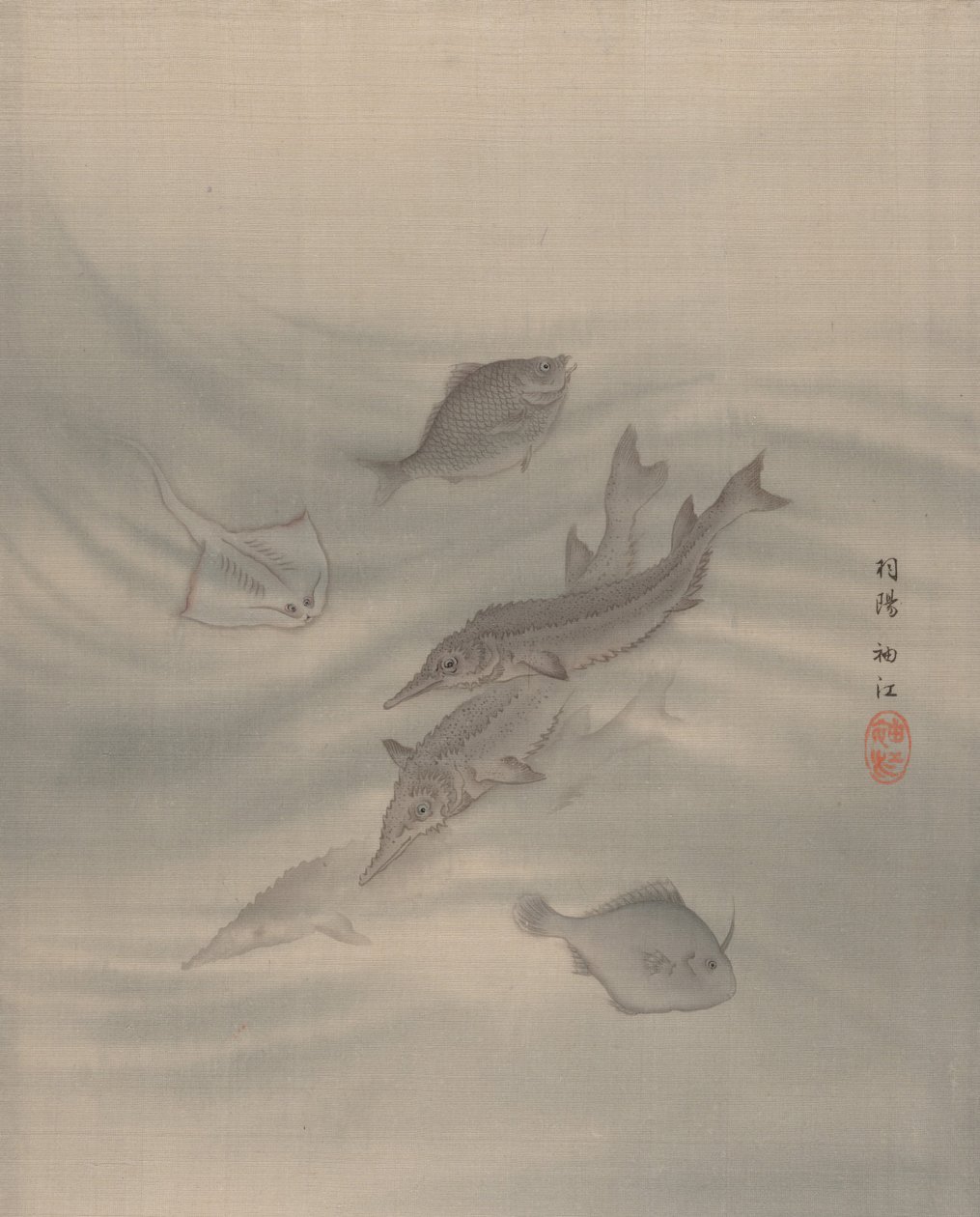 Halak, kb. 1890-92. alkotó: Seki Shuko